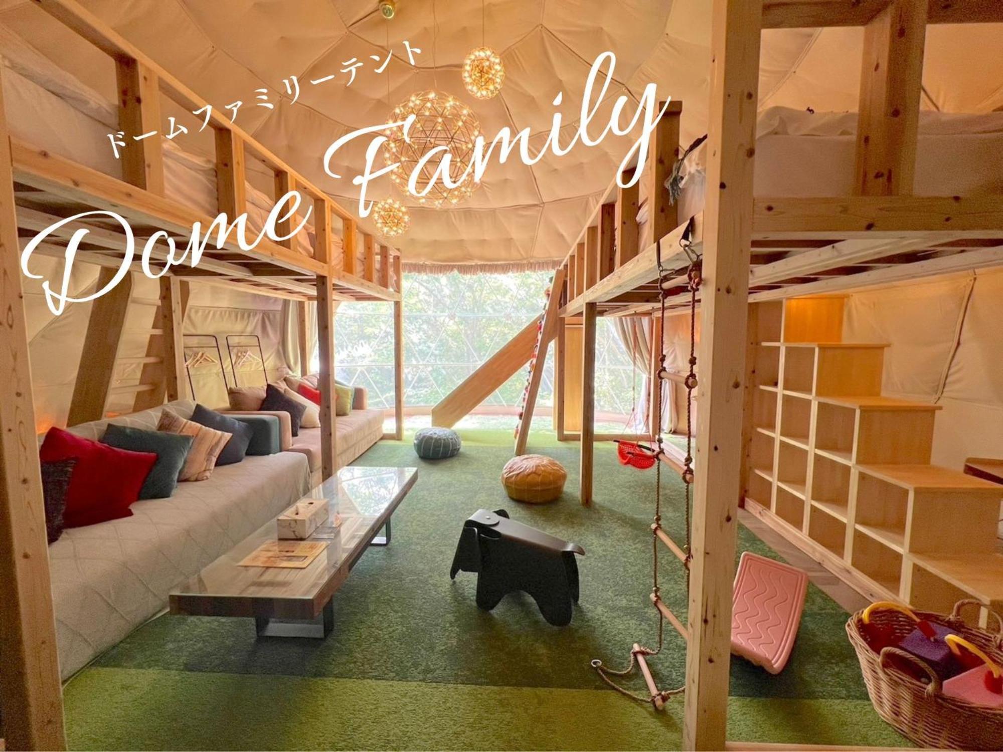 Yufuin Glamping Comorebi Exterior foto
